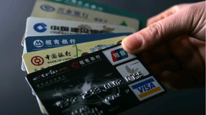 Chuyển khoản ngân hàng thay vì thanh toán qua Alipay cũng sẽ giúp bạn tối ưu chi phí mua hàng