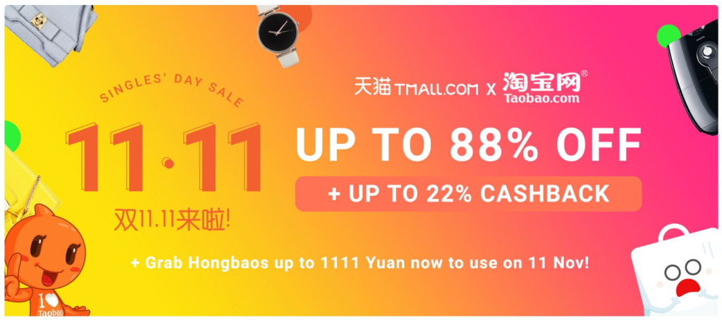 Bí quyết săn sale trên Taobao Vào các dịp 11/11, 12/12, ... đều là những dịp sale siêu lớn của Taobao. Bạn có thể săn sale và mua sắm với giá rẻ hơn bao giờ hết.