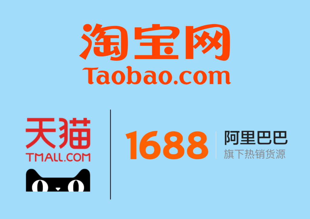 vấn đề vận chuyển khi mua hàng 1688