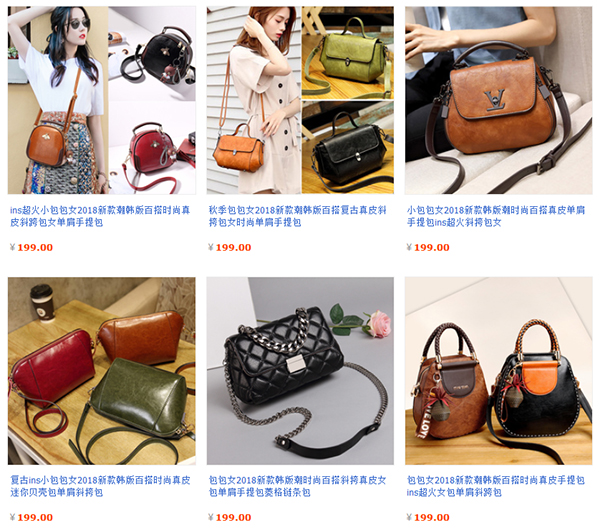 Hàng túi xách nội địa Trung Quốc hot
