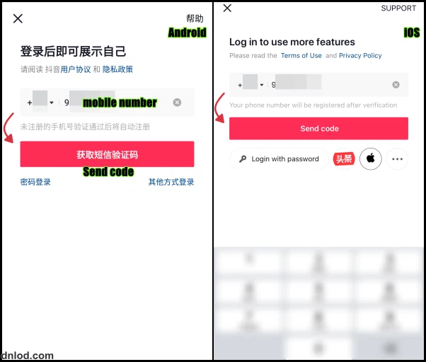 Nhập mã gửi về điện thoại và xác nhận