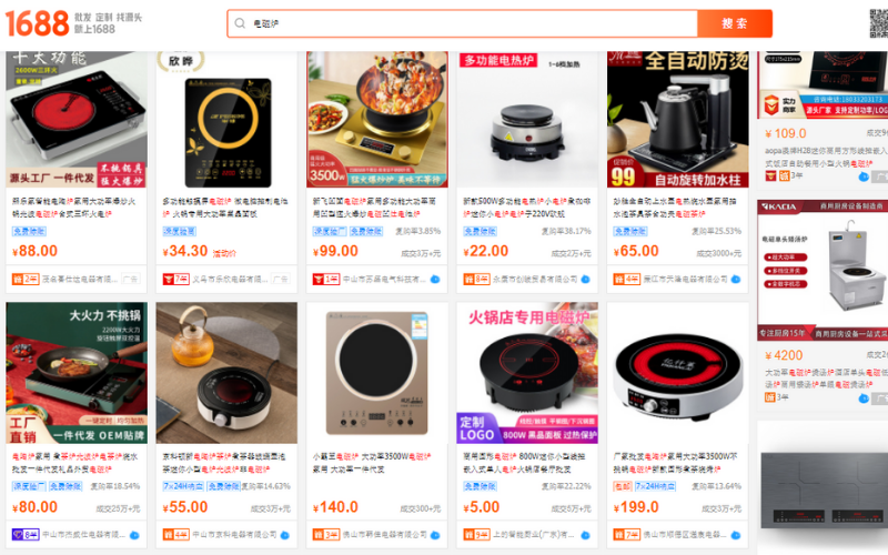 3 Cách Mua Bếp Điện Từ Trung Quốc Vô vàn lựa chọn với các mức giá khác nhau