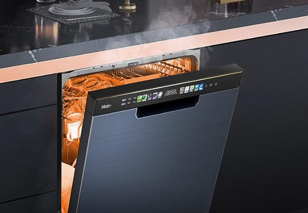 Haier - thương hiệu đồ gia dụng nổi tiếng tại Trung Quốc