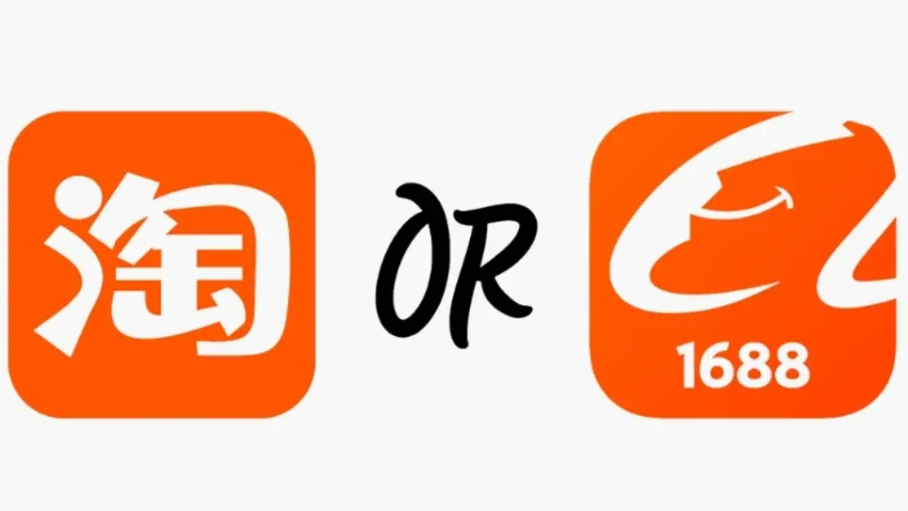 khac nhau giua taobao va 1688