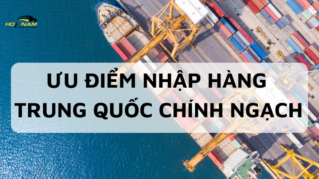Ưu Điểm Nhập Hàng Trung Quốc Chính Ngạch Uu diem nhap hang logo