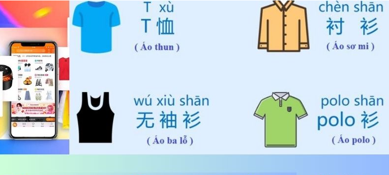 Một số từ vựng về quần áo giúp bạn dễ dàng tìm kiếm sản phẩm