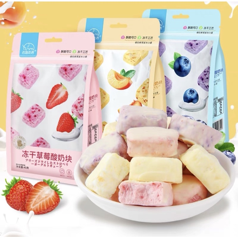 Sữa chua sấy - món ăn vặt vừa ngon và bổ dung lợi khuẩn cho cơ thể