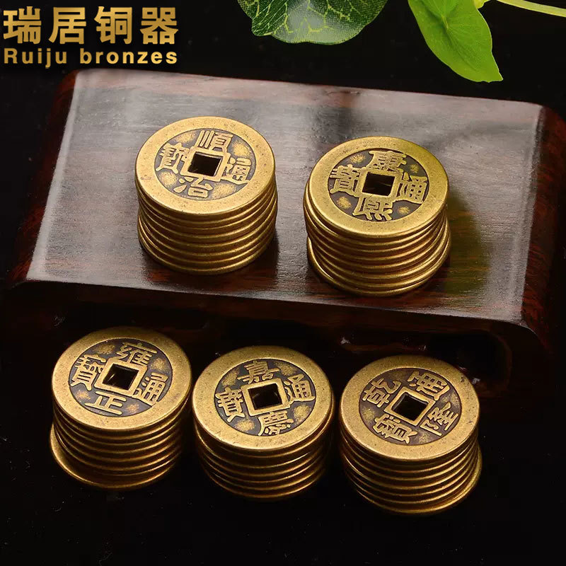 Đồng tiền xu cổ là biểu tượng của tài lộc và sự giàu sang trong phong thủy.
