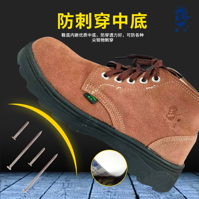 giay bao ho chong dinh