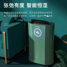 Kinh Nghiệm Kinh Doanh Máy Hút Ẩm
