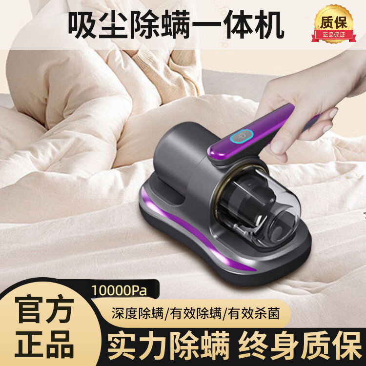 Máy Hút Bụi Là Gì? Các Công Nghệ & Ứng Dụng Trong Cuộc Sống