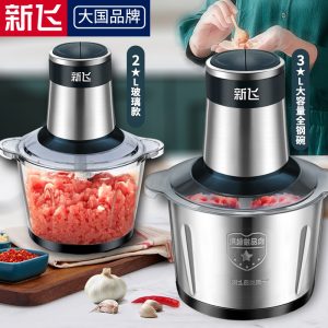 Những máy cắt thịt có công suất nhỏ phù hợp với mục đích sử dụng trong hộ gia đình.