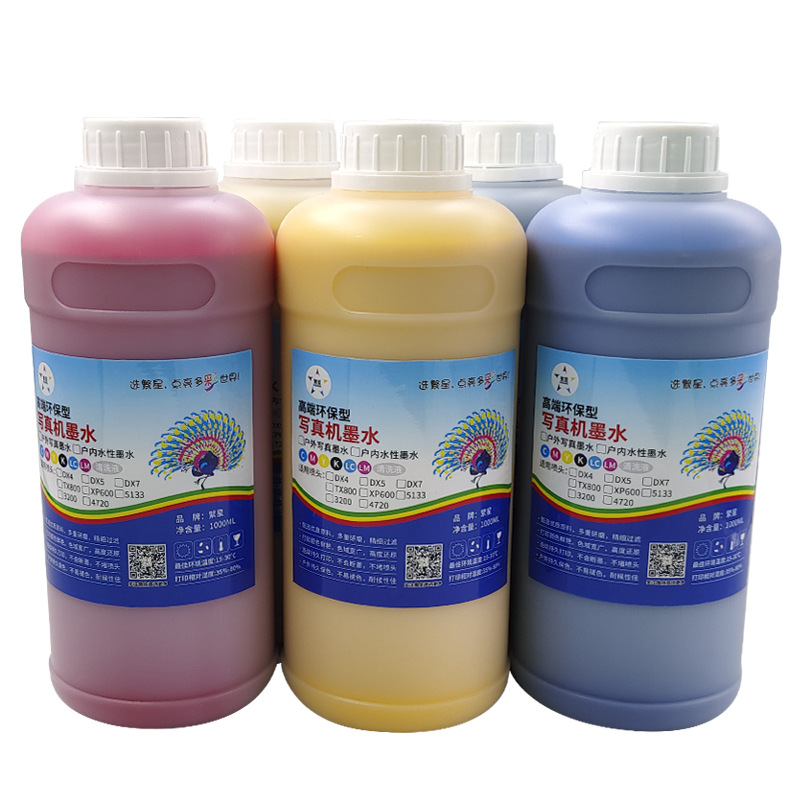 Chính sách nhập khẩu mực in tại Việt Nam